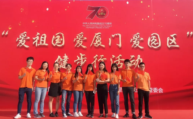 5ddcd5f19e7ab.png image.png