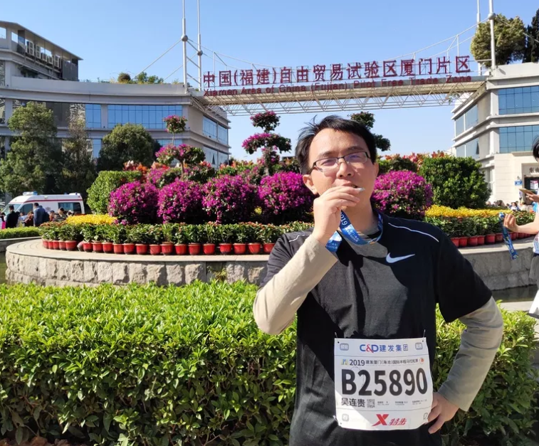 5def3fdfa5615.png image.png