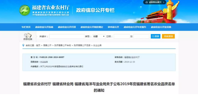 5e1693bf45dc3.png image.png