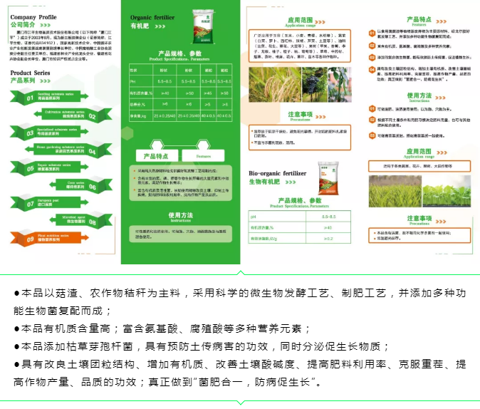 5e53771763c91.png image.png