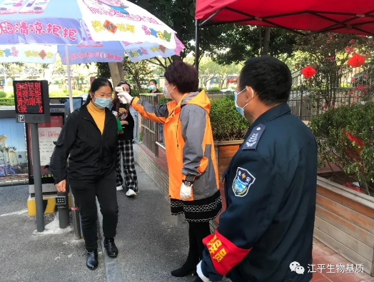 5e55cd143848f.png image.png