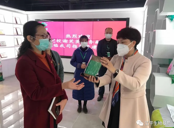 5e685d3bdf00c.png image.png