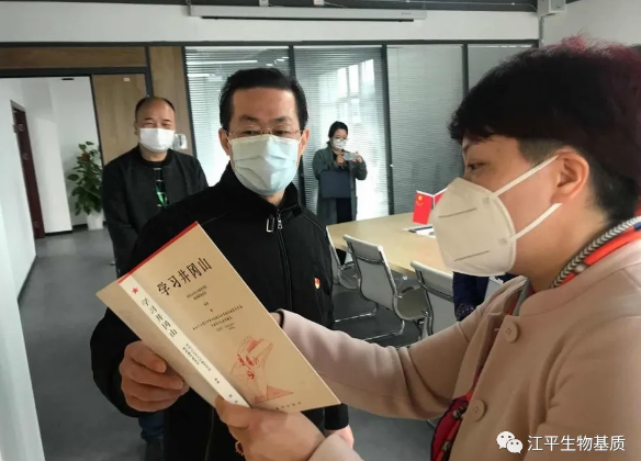 5e685d65cd94d.png image.png