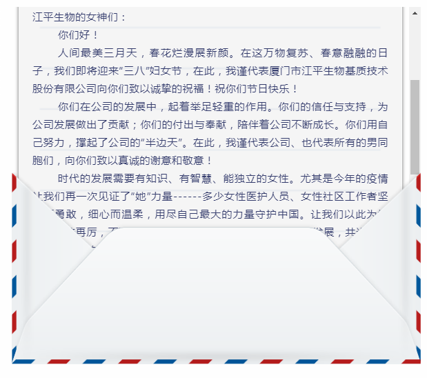 5e68637849092.png image.png