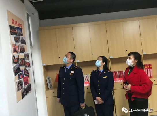 5e6ef26ec87b3.png image.png