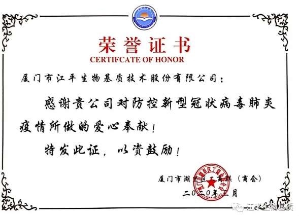 5e81b9885ce8b.png image.png