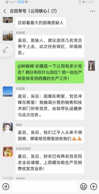 5ebcba7caacbb.png image.png