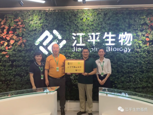 5ec1fb484a92f.png image.png