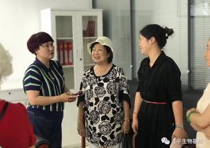 5ef074a4a28e1.png image.png