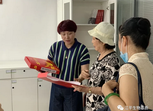 5ef074b504f9c.png image.png