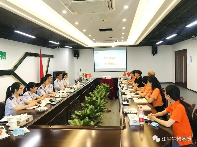 5efa8b5382a9f.png 圖片.png