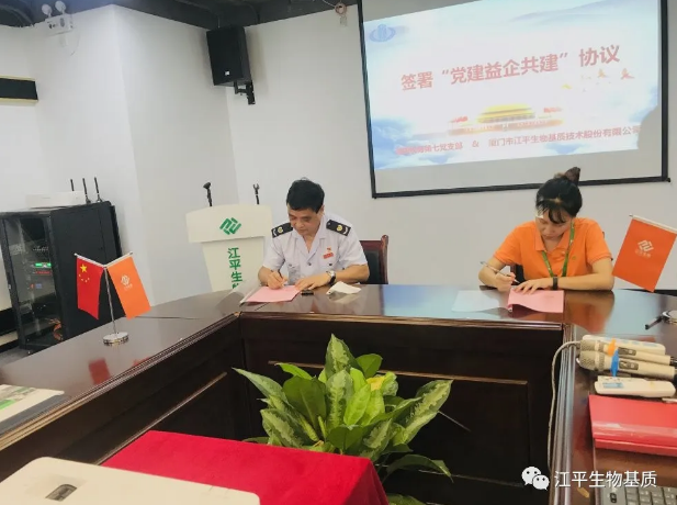 5efa8b7d48d20.png 圖片.png