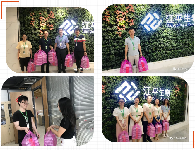 5f0c1b17679c3.png 圖片.png