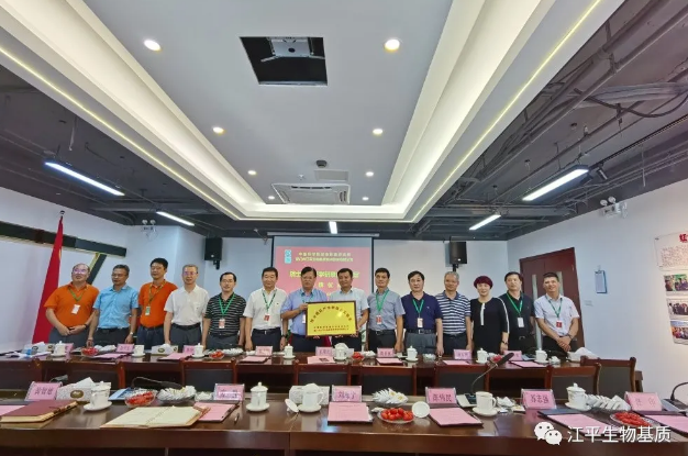 5f324410eb52b.png 圖片.png