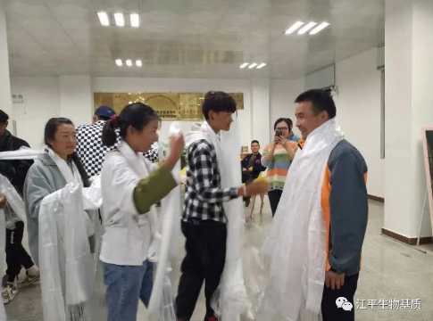 5f3f85f0174ef.png 5f3f85f0174ef.png