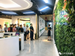 5f445f9d69fc0.png 圖片.png