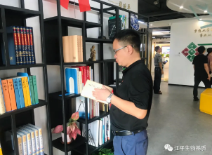 5f445fcbcdc01.png 圖片.png