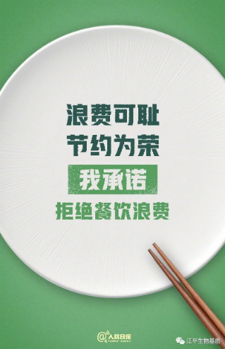 5f4e1a8dbcdf8.png 圖片.png