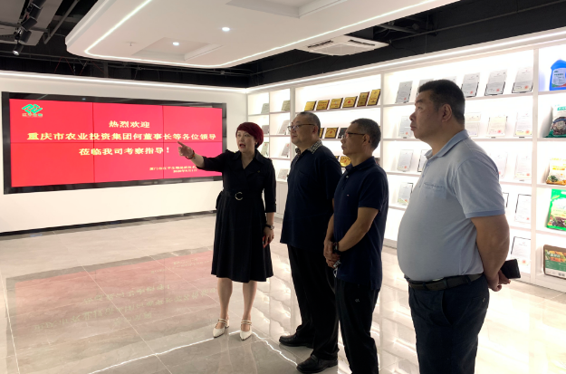 5f503d8f4e5f2.png 圖片.png