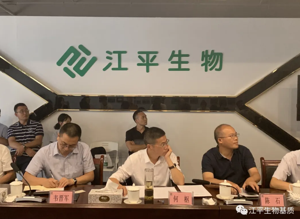 5f5ad518d0c4c.png 圖片.png