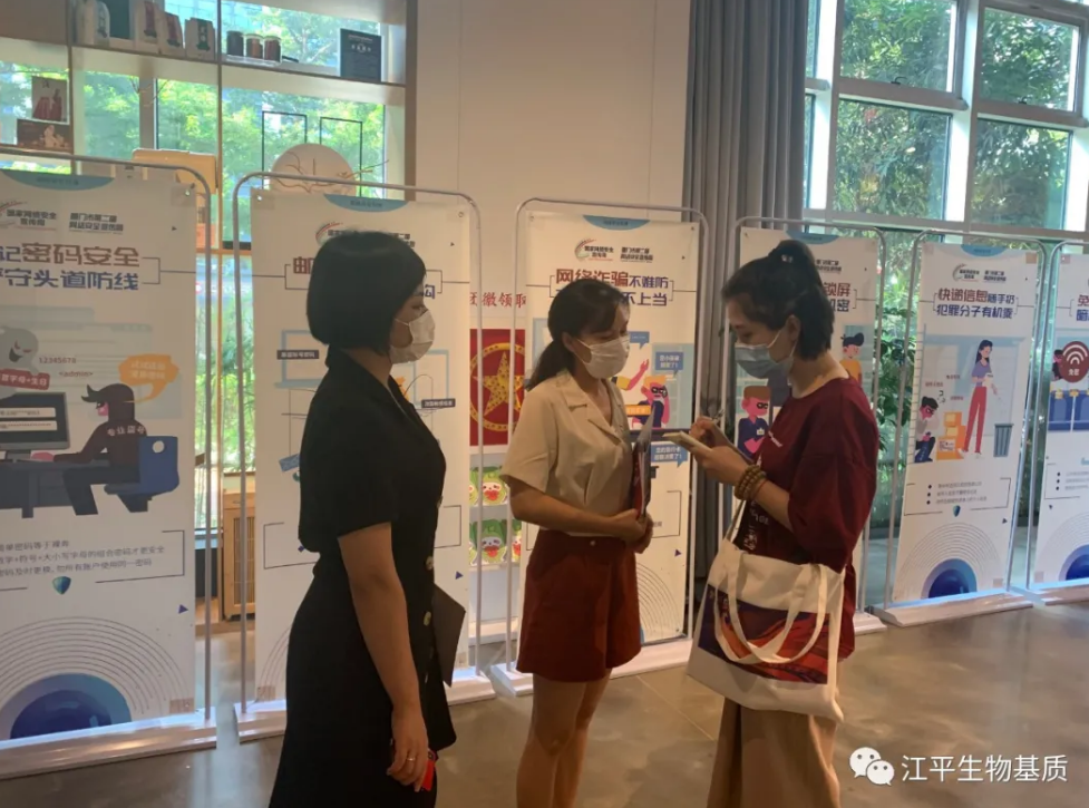 5f6455b8538f1.png 圖片.png