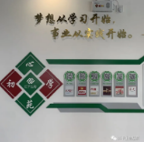 5f6813f021900.png 圖片.png