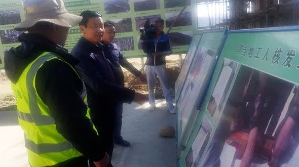 5f8d29bcab793.png 圖片.png