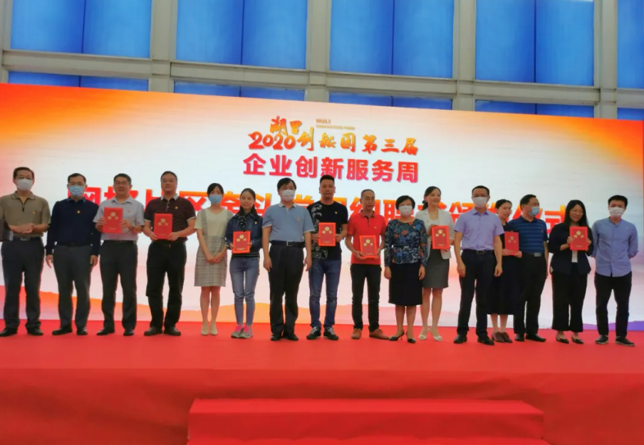 5fa4aa25c5e91.png 5fa4aa25c5e91.png