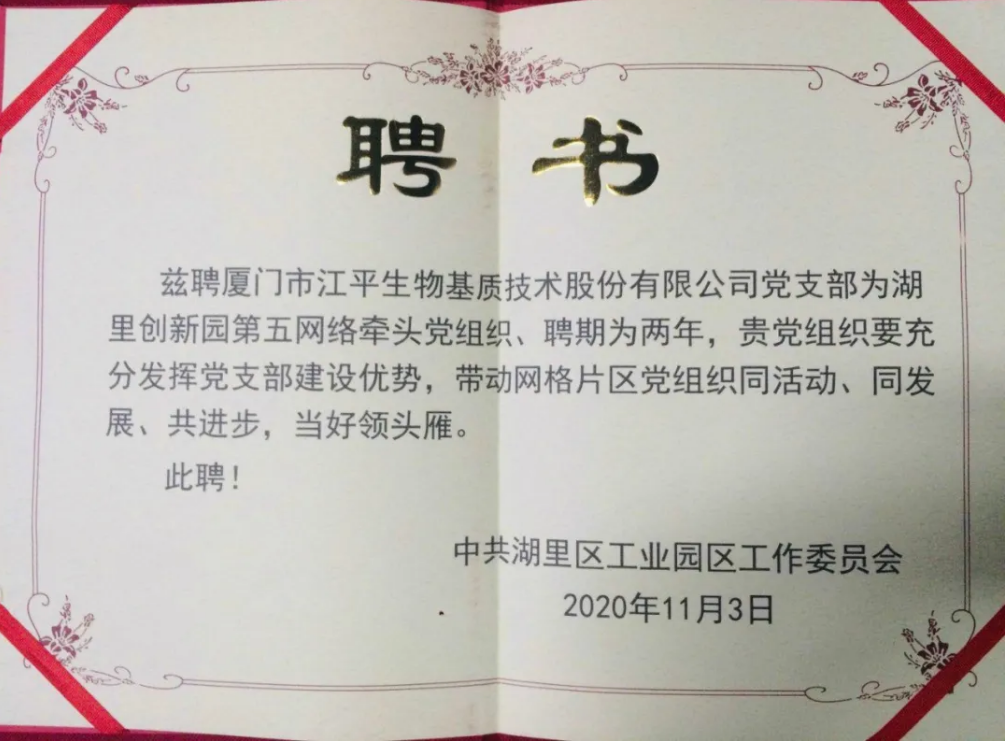 5fa4aa6af25e3.png 5fa4aa6af25e3.png