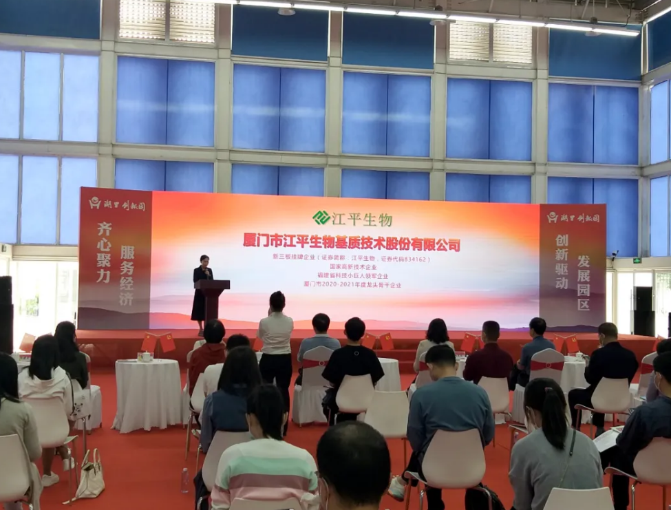 5fa4aa8c0052c.png 圖片.png